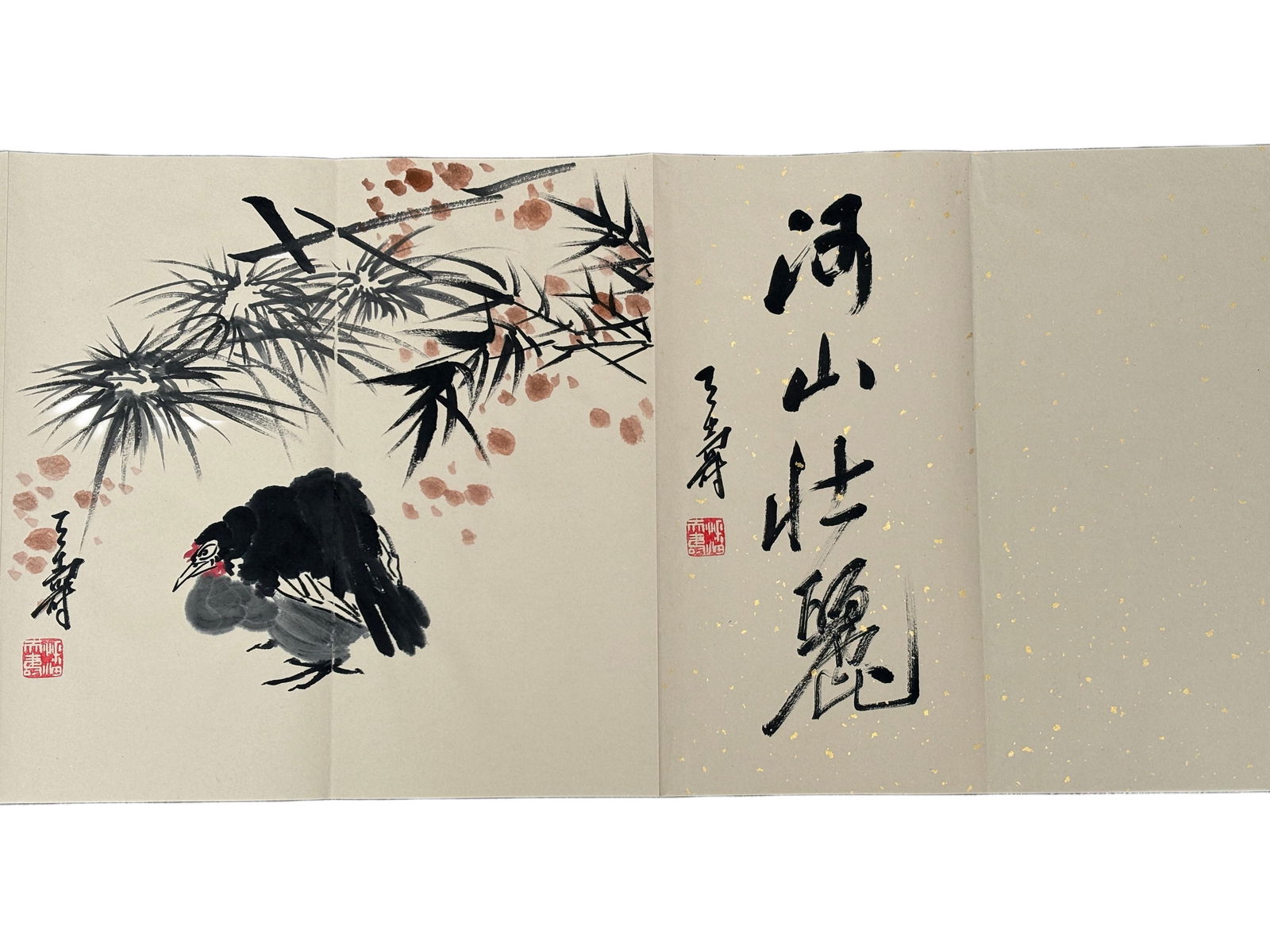 (Wang Xuetao Eagle) - 3