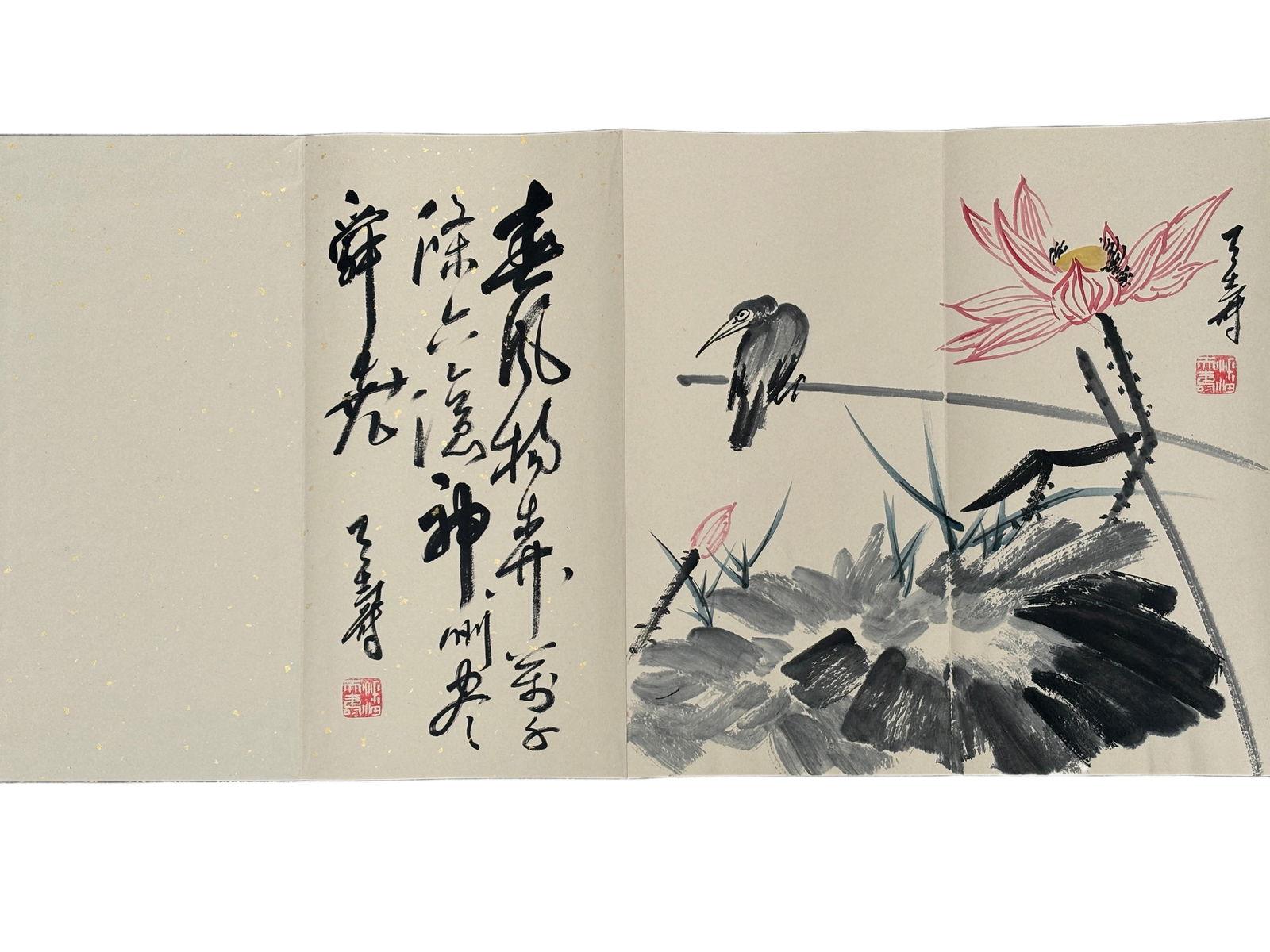 (Wang Xuetao Eagle) - 6