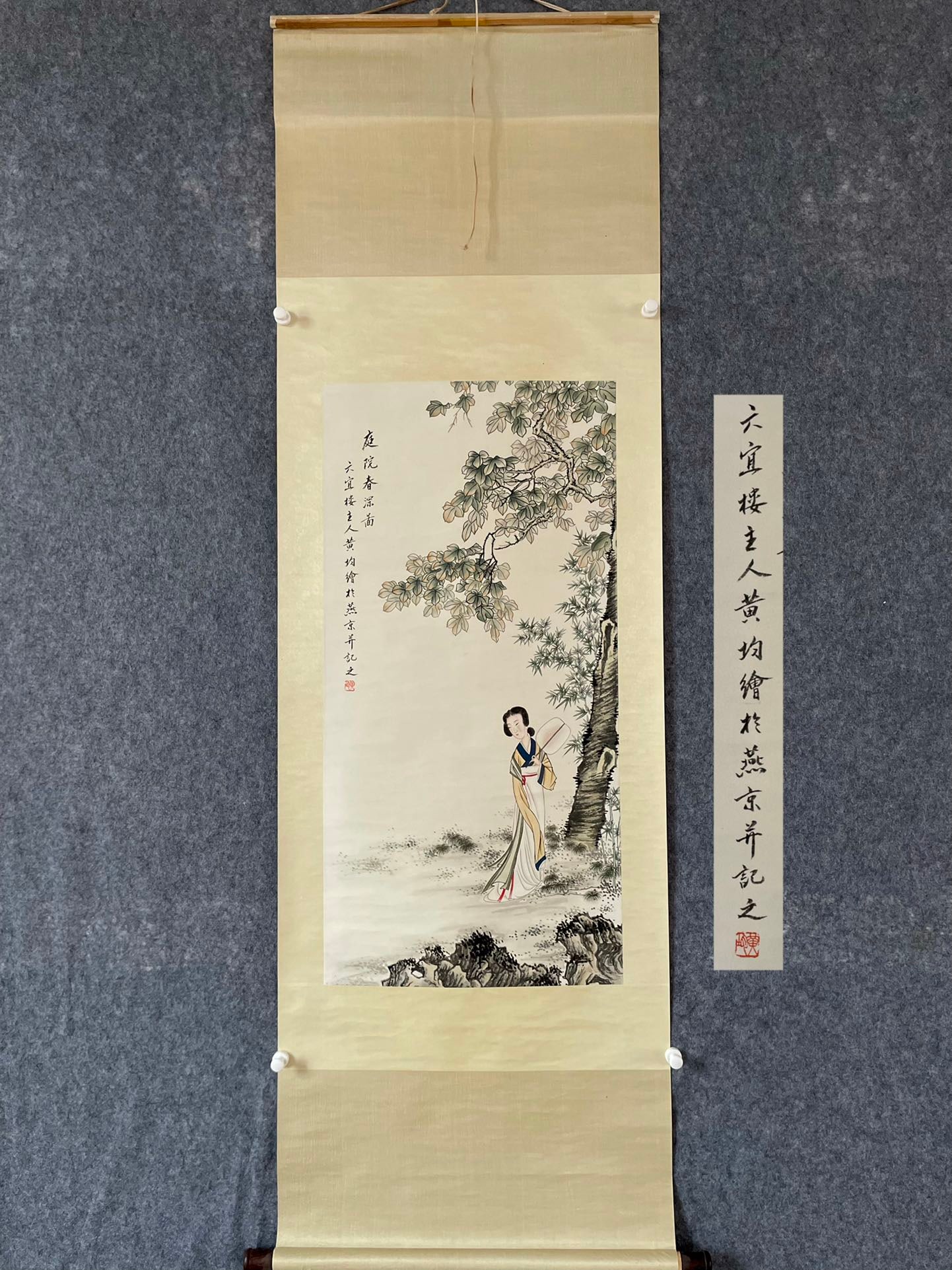 Huang Jun's hand-painted paper figure paintings (1 of 7)