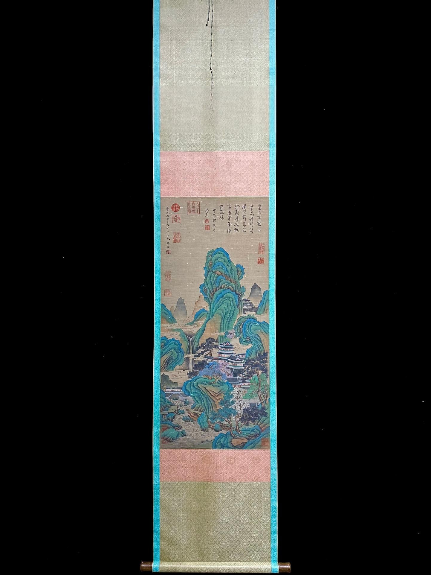 Yuan Yao's Landscape on Silk (1 of 8)