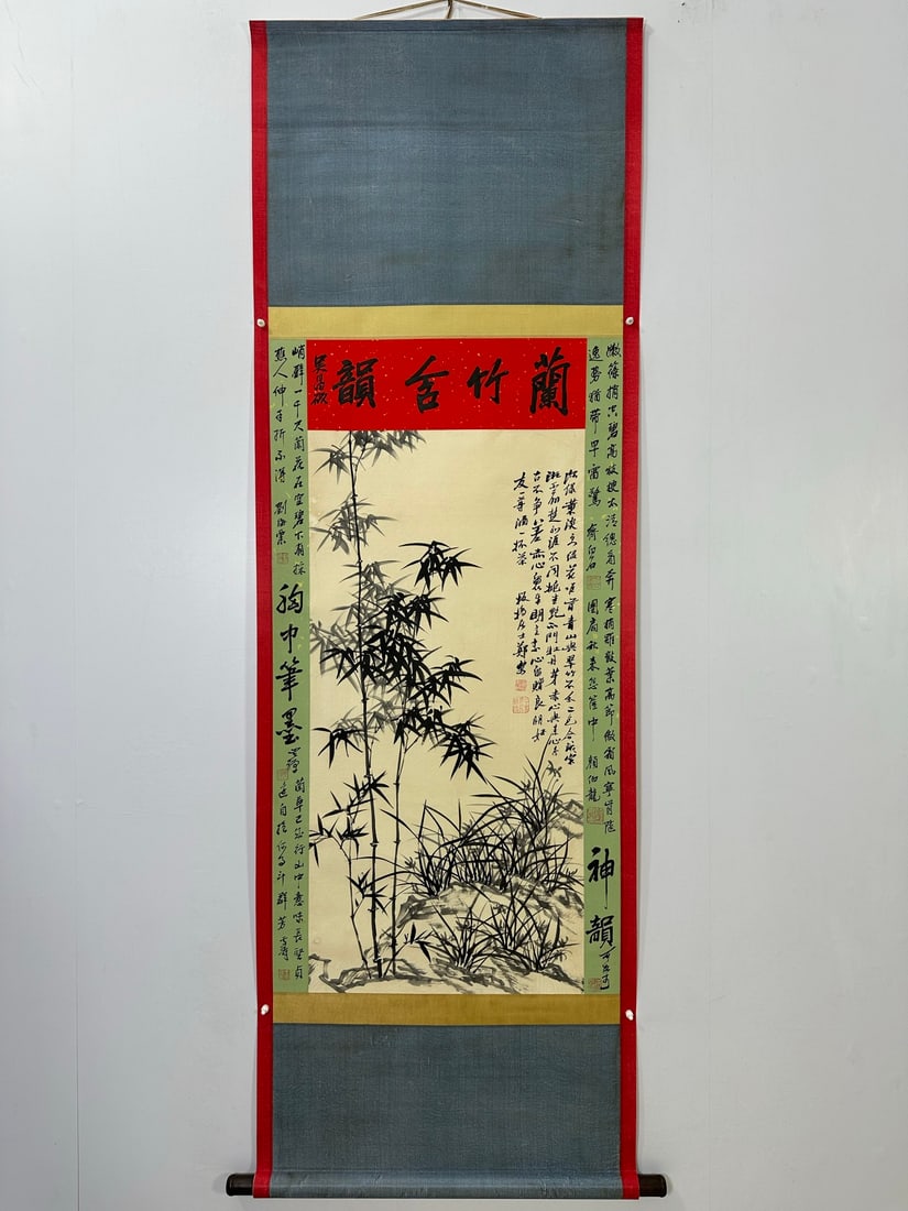 Orchid and Bamboo Painting (by Zheng Banqiao) (1 of 9)