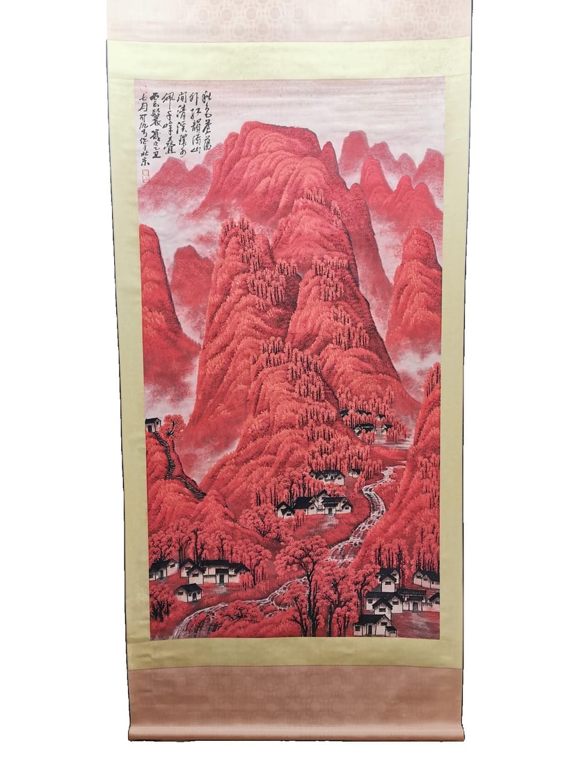 Li Keran's exquisite 6-foot hanging scroll of landscape painting on paper, titled "Ten Thousand (1 of 9)