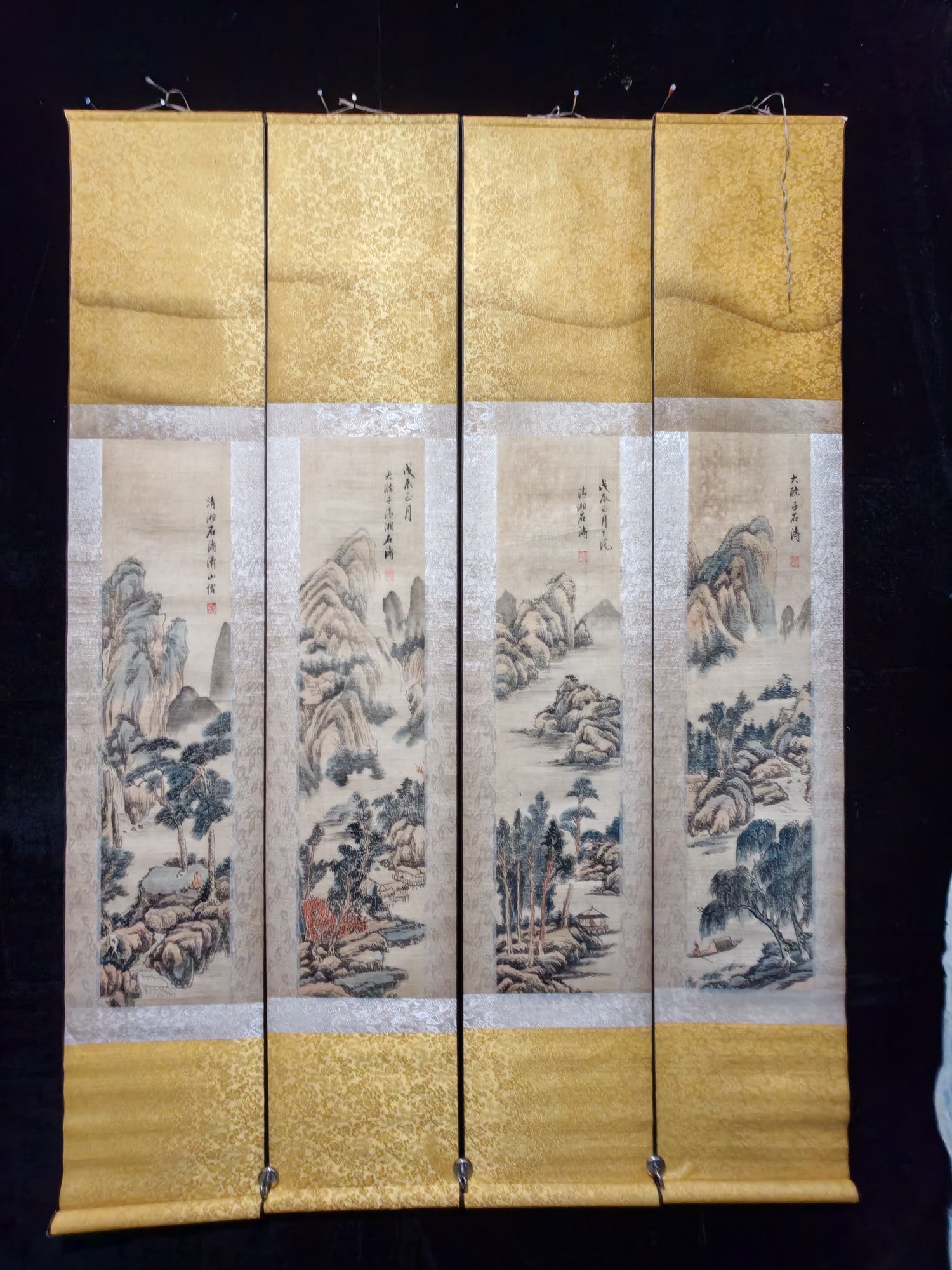 Shi Tao's Hand-painted Four-Panel Landscape Screen (1 of 9)