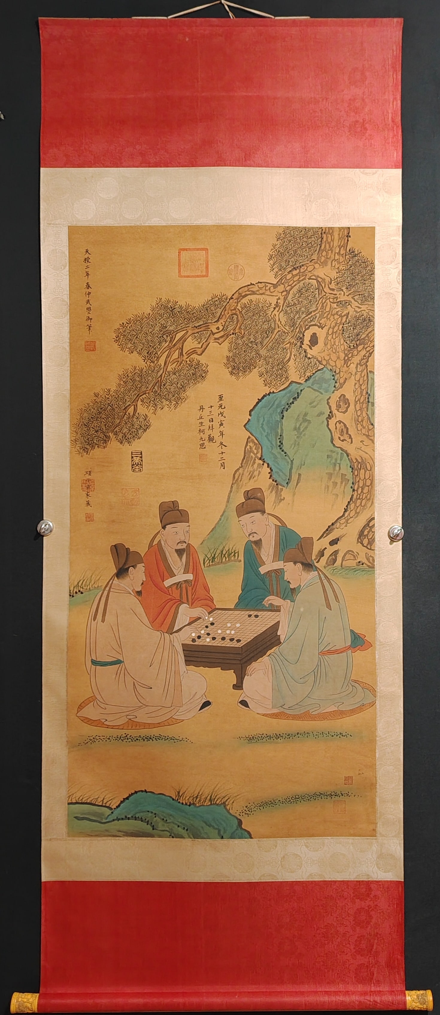 Wu Zetian (1 of 10)