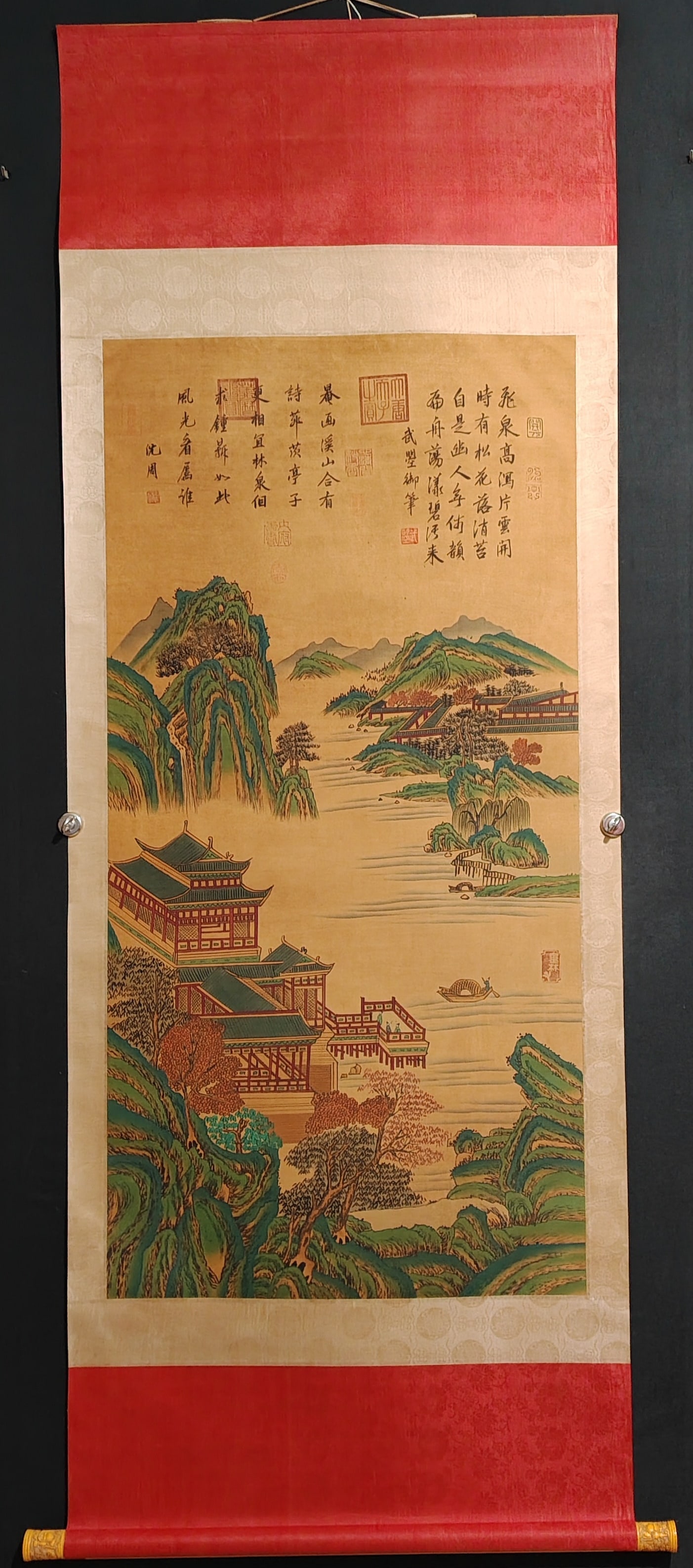 Wu Zetian's Eastern Map (1 of 10)