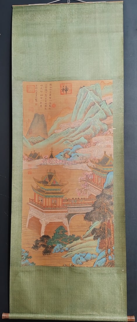 Qiu Ying's landscape (1 of 9)