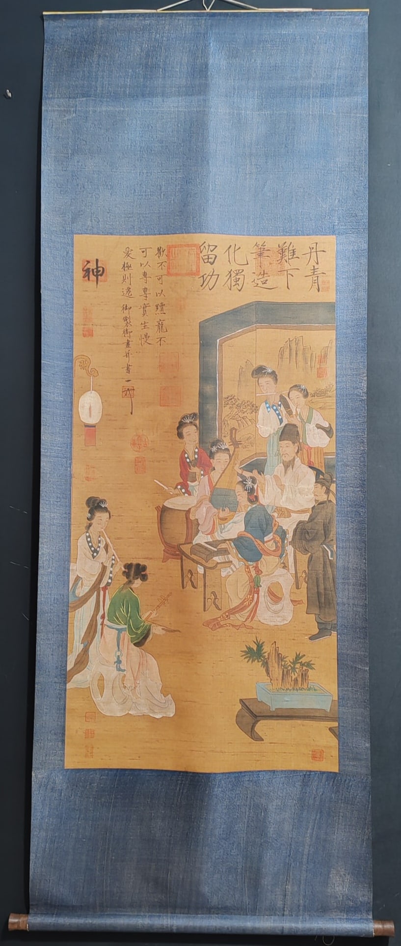 Zhao Ji (Huang Ji) (1 of 9)