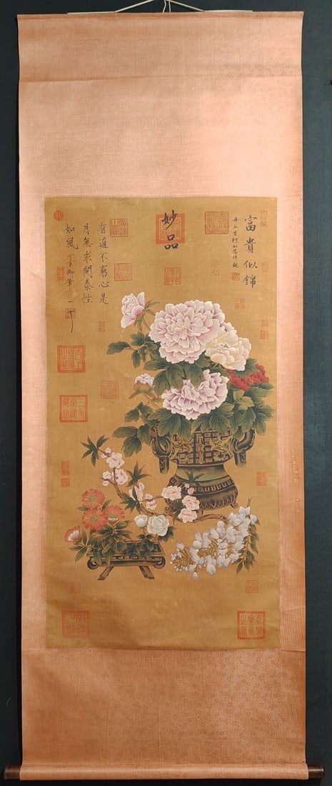 Zhao Ji Flowers (1 of 9)
