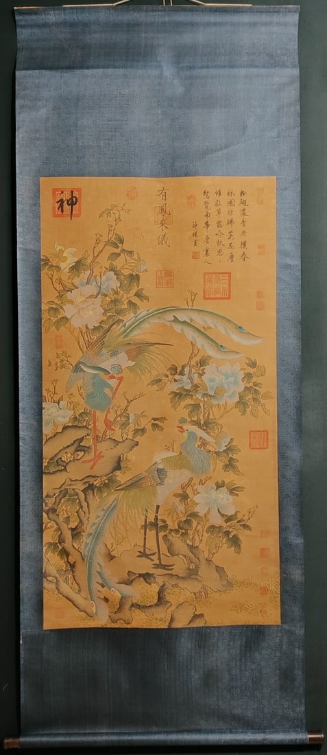 Xue Ji's Flowers and Birds (1 of 9)