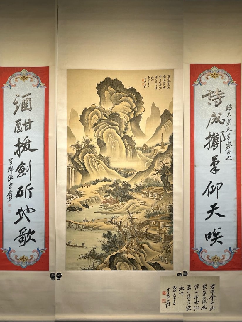 Zhang Daqian's exquisite silk landscape hanging scroll: Modern Era - Masterpiece of Landscape on Silk by Zhang Daqian (May 10, 1899 ?C April 2, 1983), a native of Neijiang City, Sichuan Province, with ancestral roots in Panyu, Guangdong Province. His forma