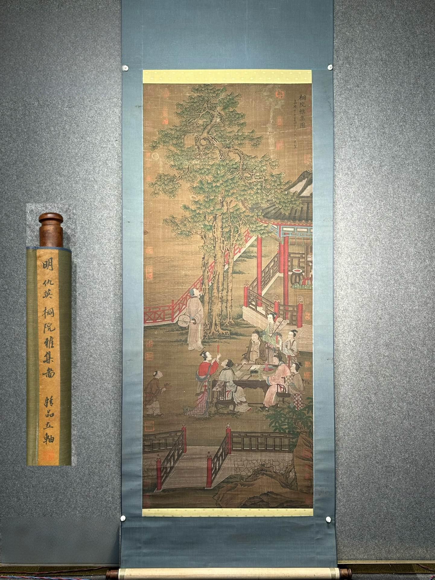 Qiu Ying's exquisite old silk painting, "Elegant Gathering at the Paulownia Garden," is a hanging: Ming Dynasty - Qiu Ying, Fine Old Silk Painting of Elegant Gathering at the Courtyard, Hanging Scroll, Total Length 260 x 86 cm, Painting Core 170 x 70 cm Provenance:Private collection, Hamburg, Germa