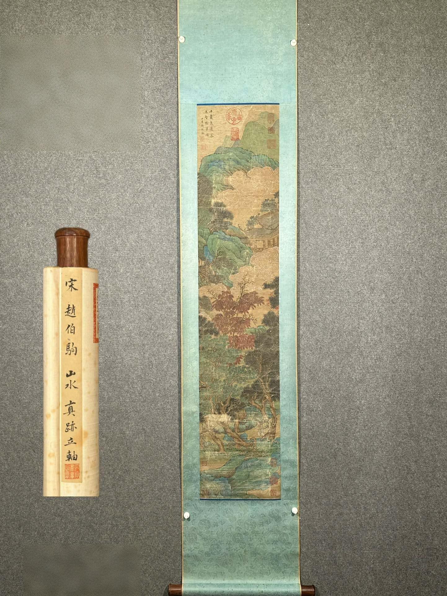 Fine silk landscape paintings by Zhao Boju (1 of 9)