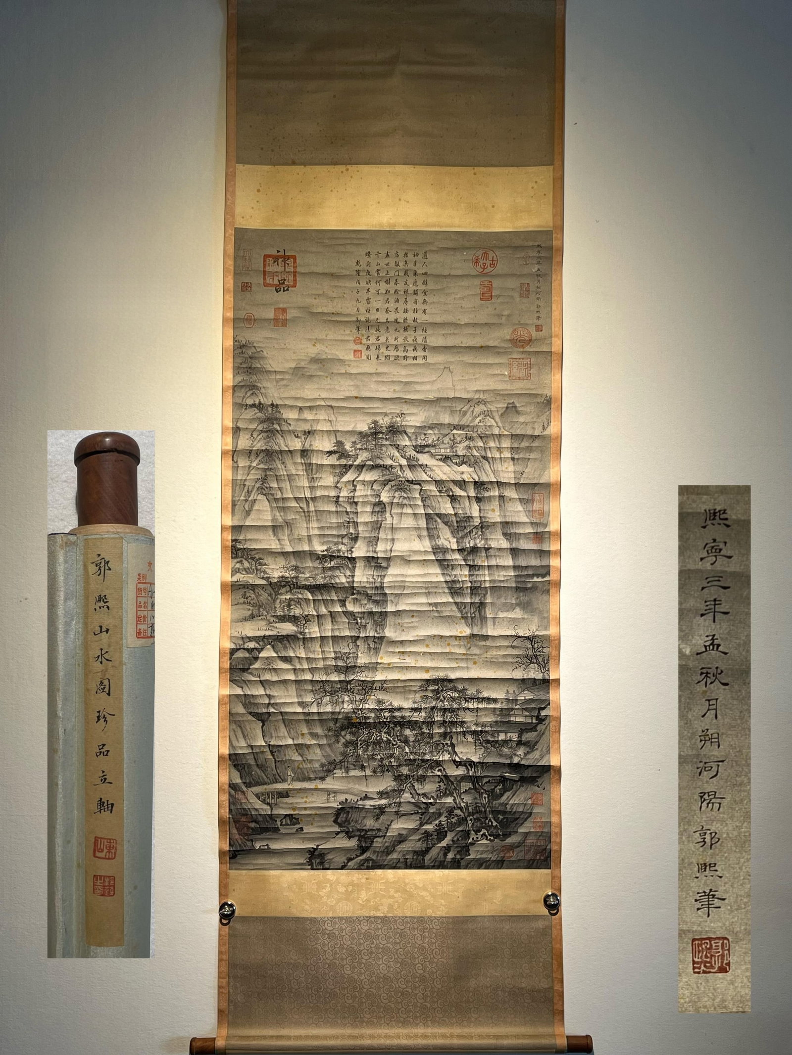 Guo Xi's Fine Landscape Painting on Paper (Hanging Scroll) (1 of 9)