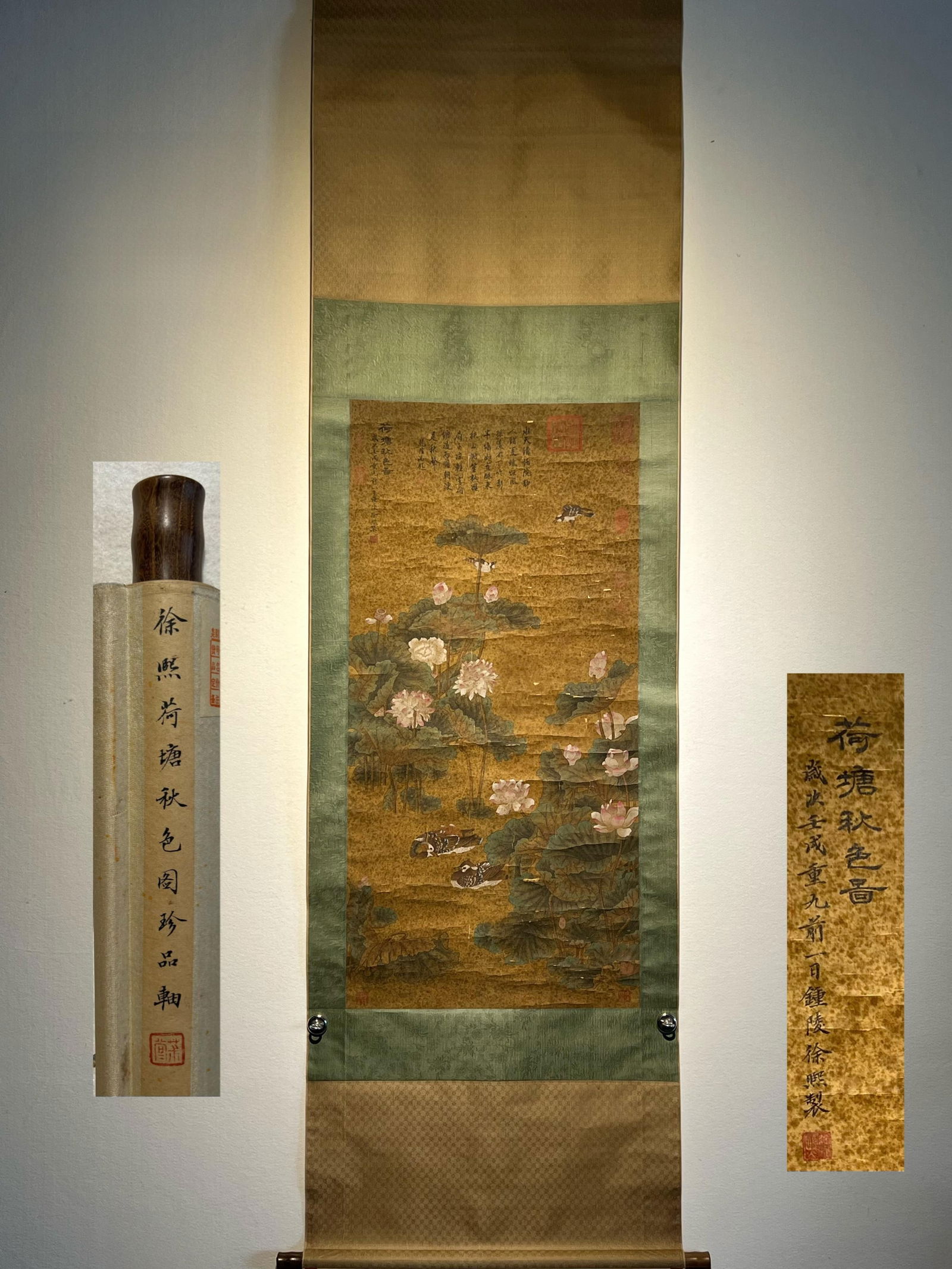 Xu Xi's exquisite silk painting of lotus pond in autumn, hanging scroll (1 of 9)