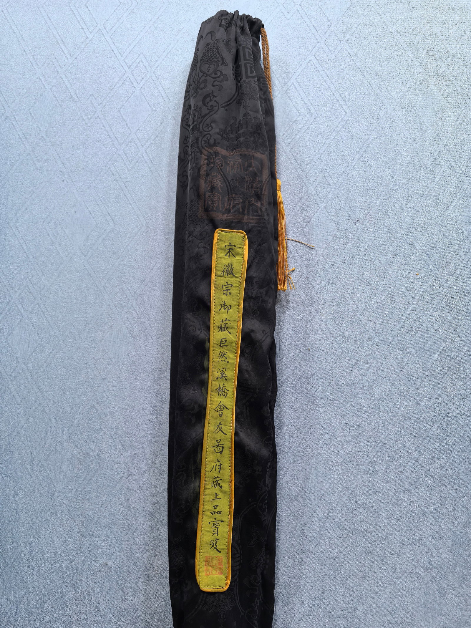 Meeting Friends at Juranxi Bridge (1 of 9)