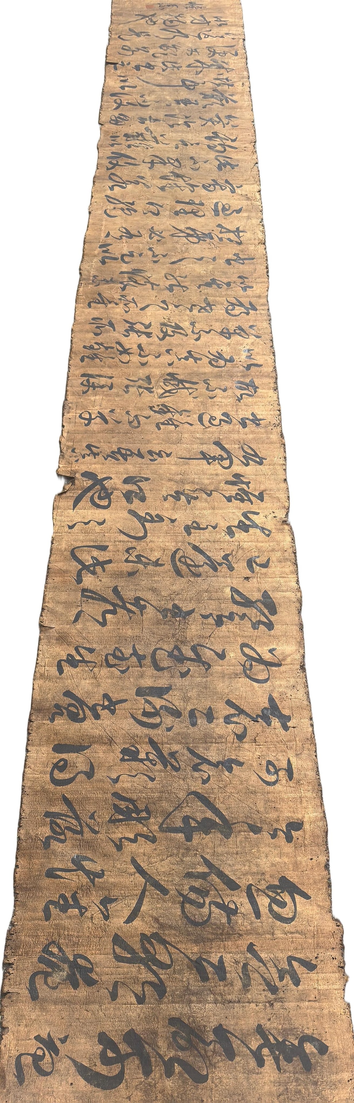 Huaisu's Fine Silk Calligraphy: A Collection of Calligraphy (1 of 7)