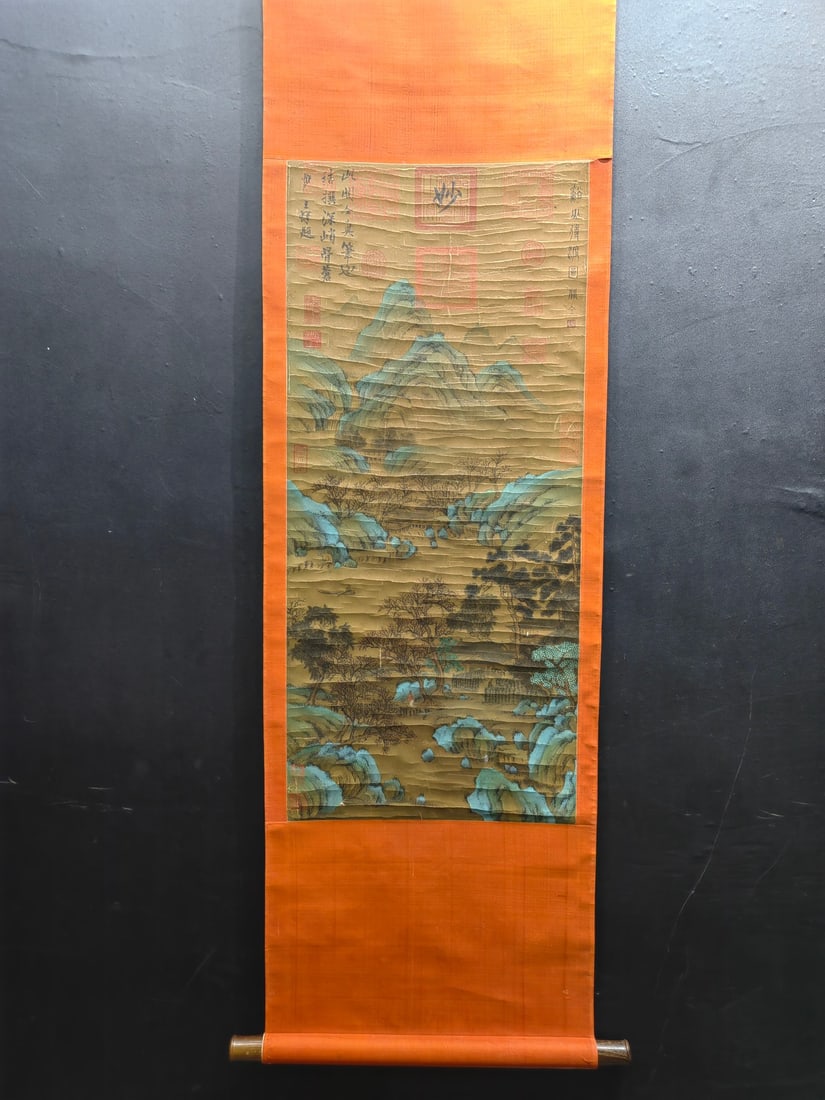 Guan Tong, Fine Silk Landscape (1 of 7)