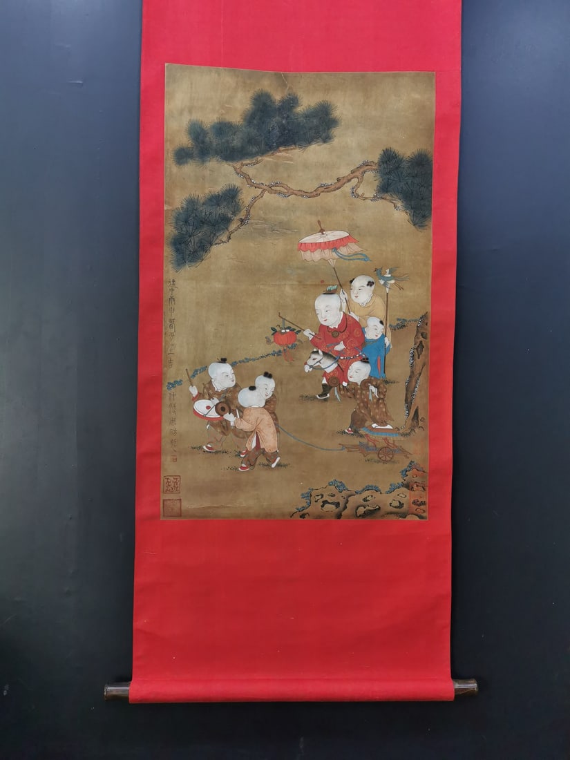 Zhou Fang, Fine Silk Painting: Children at Play (1 of 9)