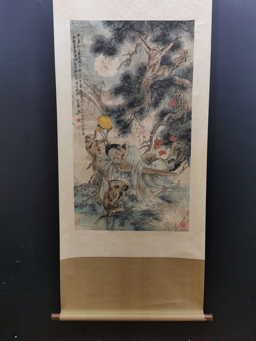 Zhang Daqian, Fine Paper Ink: Figures, Monkey (1 of 9)