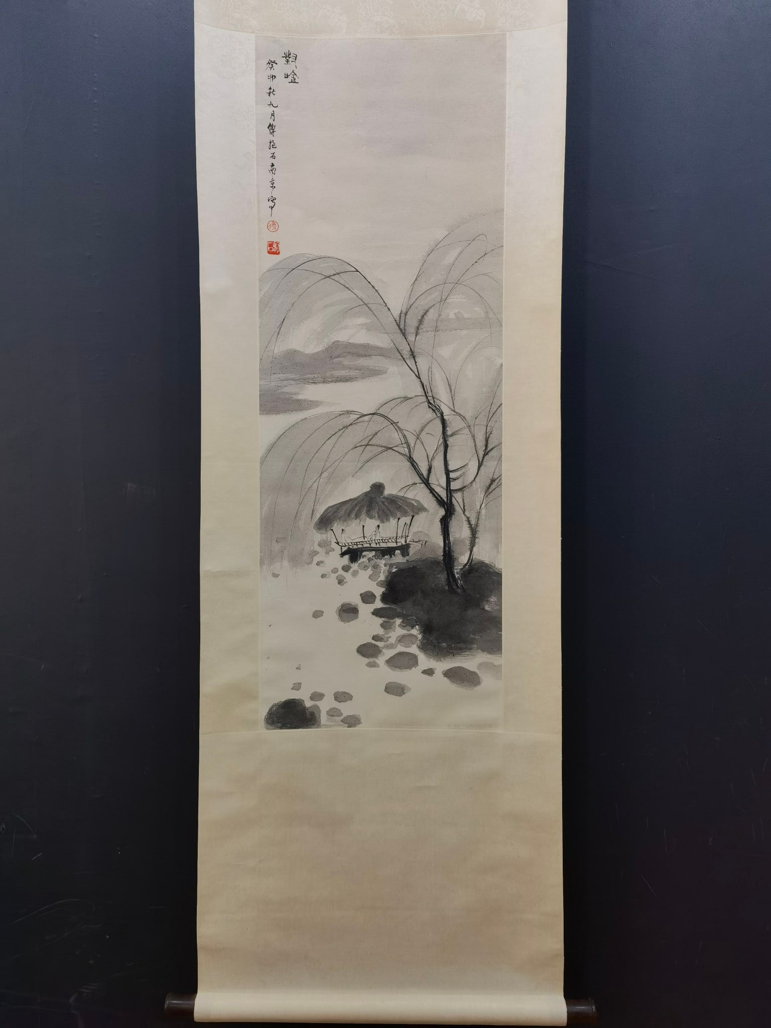Fu Baoshi, Fine Landscape and Figure Painting on Paper (1 of 7)