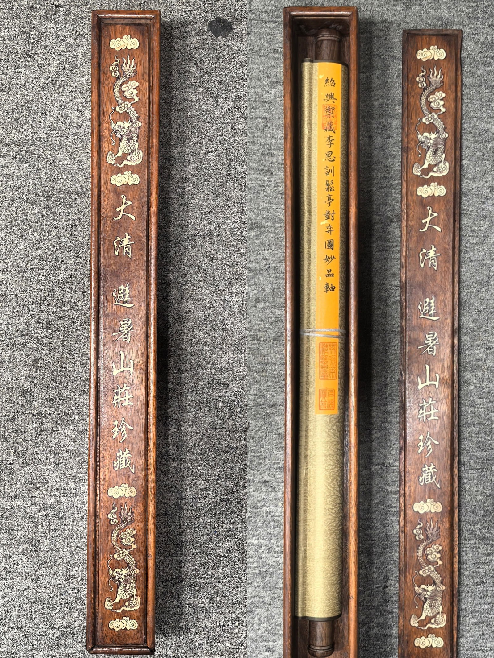 Li Sixun's exquisite silk painting: Playing Chess in a Pine Pavilion (1 of 9)