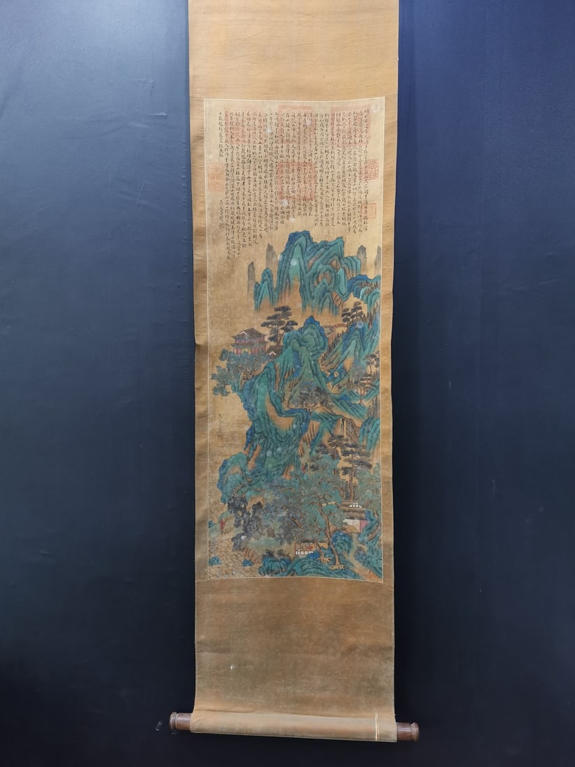 Yan Wengui, Fine Landscape on Silk: Song Dynasty, Yan Wengui, Fine Landscape on Silk, 37 x 100 cm Provenance:Private collection of a retired doctor, Sydney, Australia. Our cooperative logistics services provider expertly handles both do