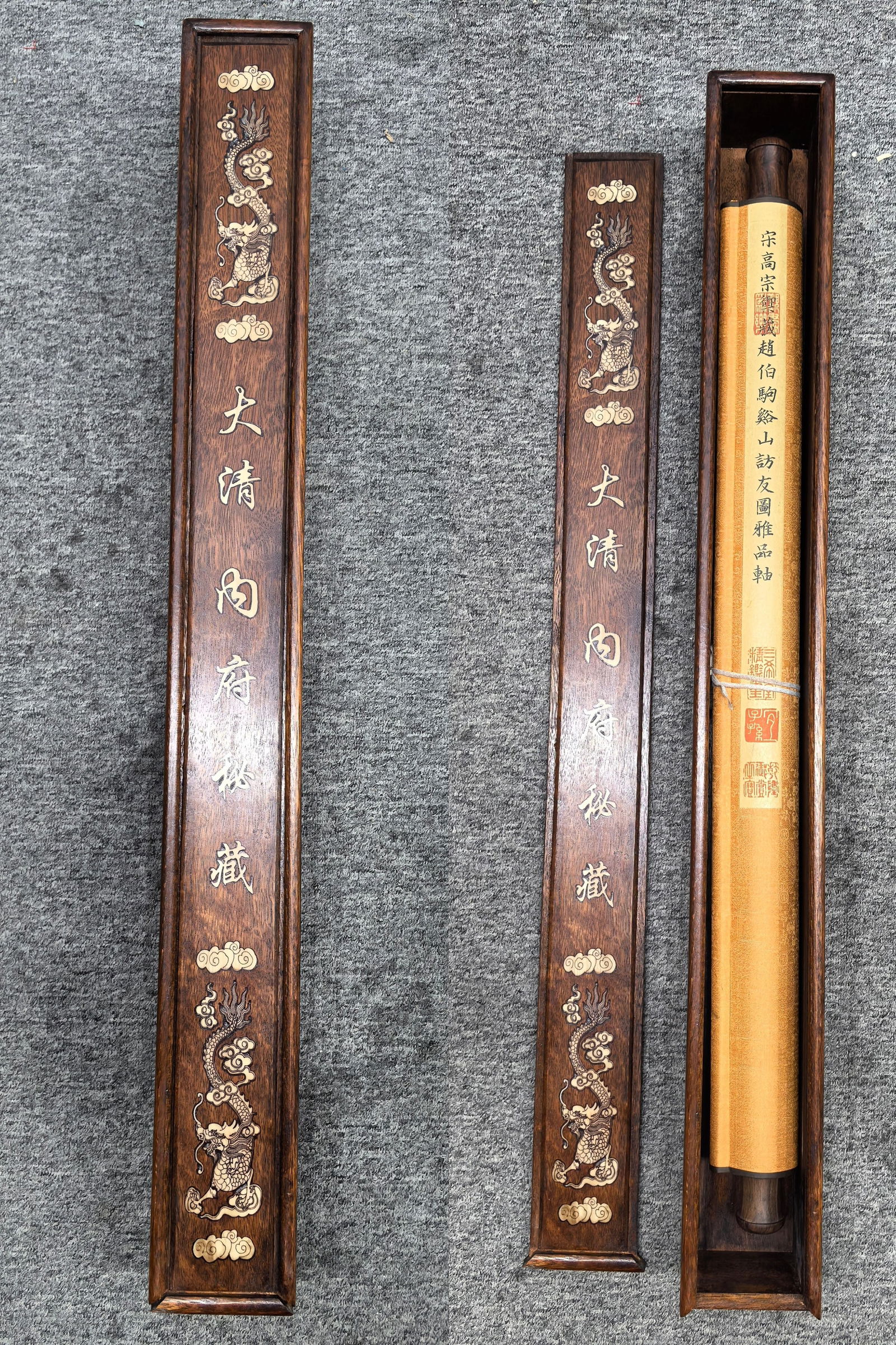 Zhao Boju's exquisite silk painting "Visiting Friends in Streams and Mountains" (1 of 9)