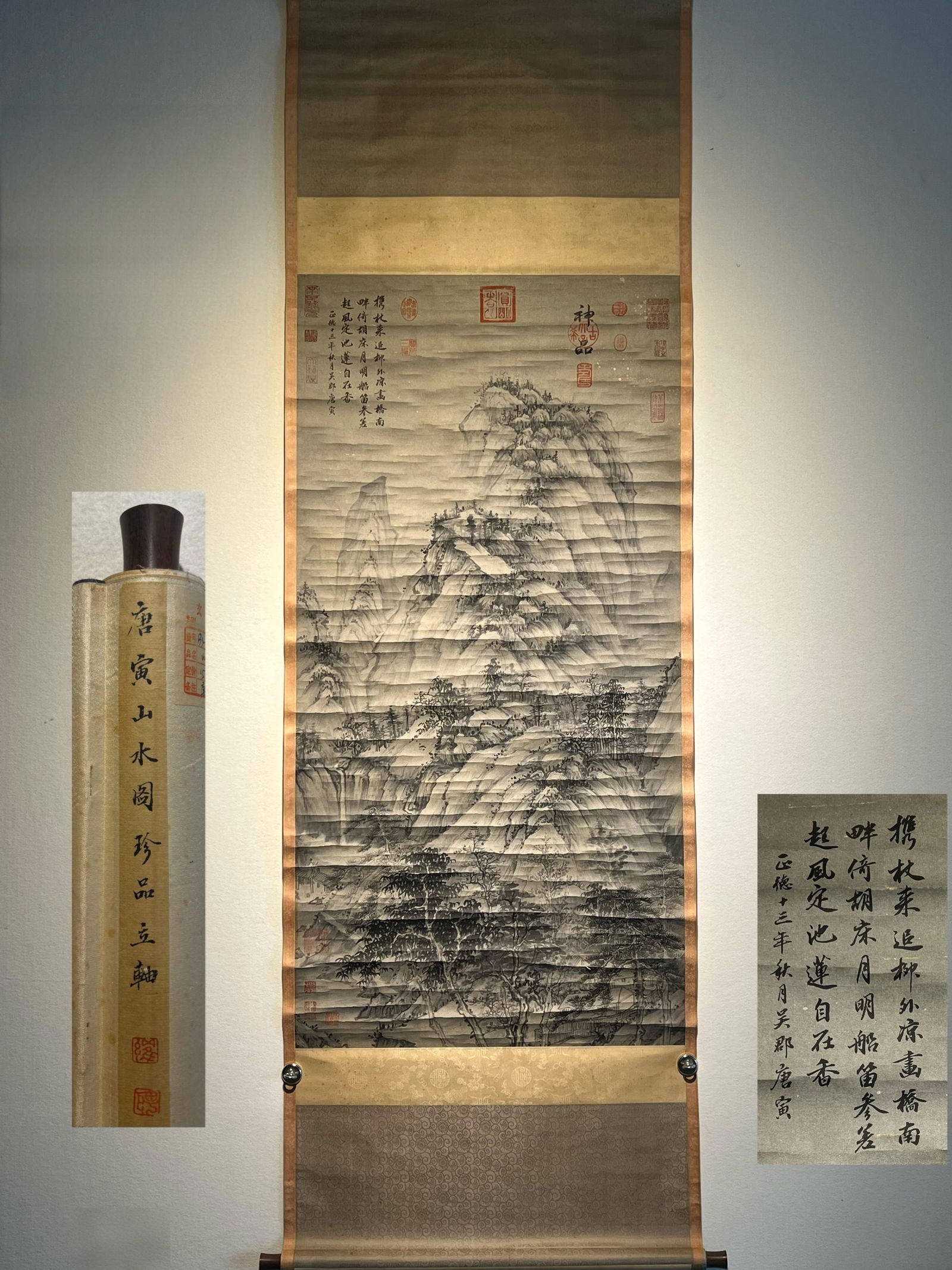 Tang Yin's Fine Landscape Painting on Paper (Hanging Scroll) (1 of 9)