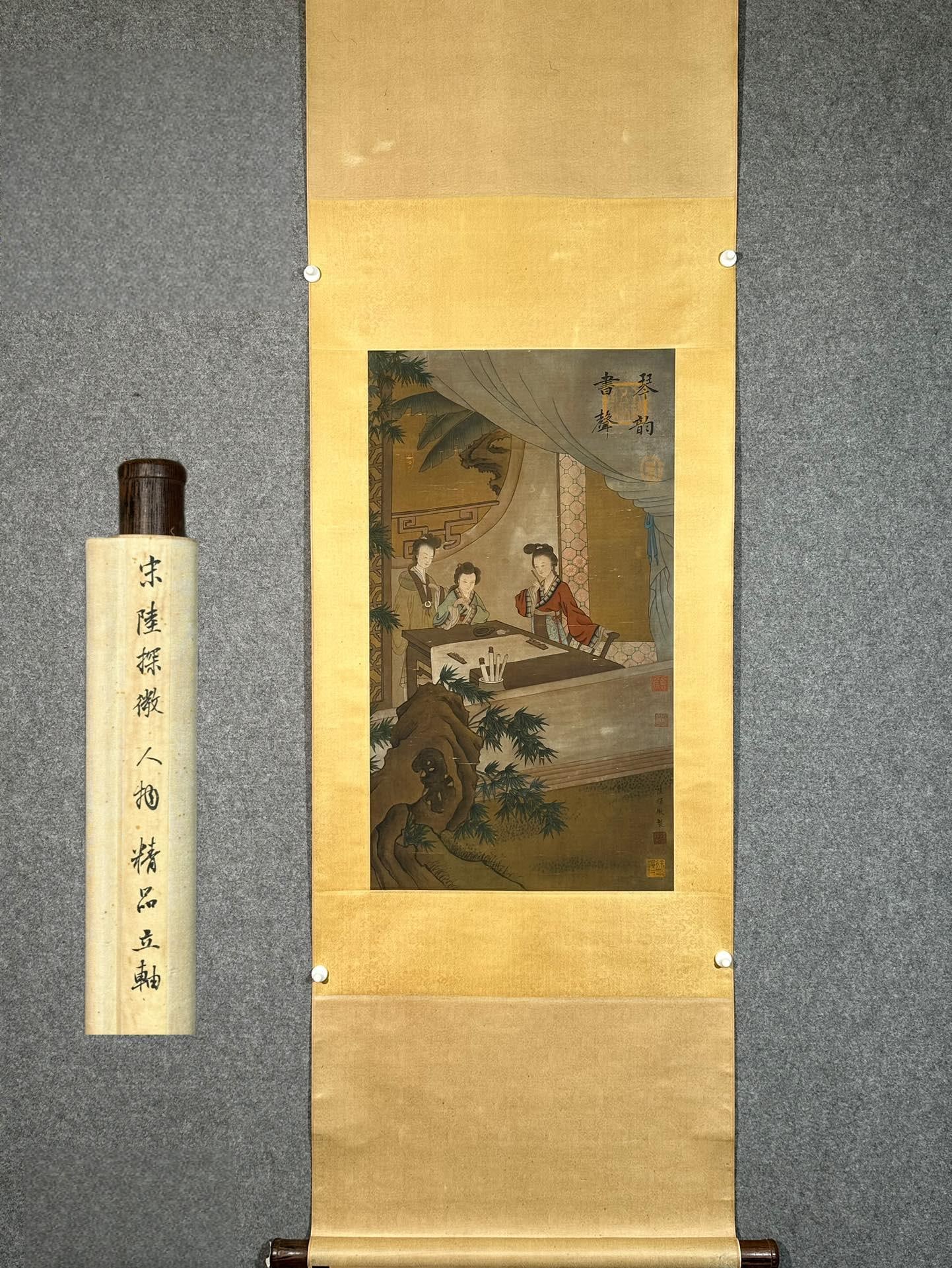 Lu Tanwei's exquisite silk figure and lady hanging scroll (1 of 9)