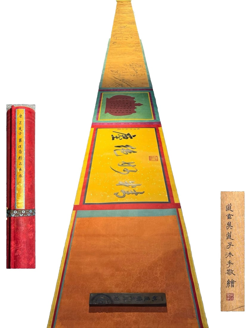 Wu Daozi's exquisite silk scroll painting of Arhats (1 of 10)