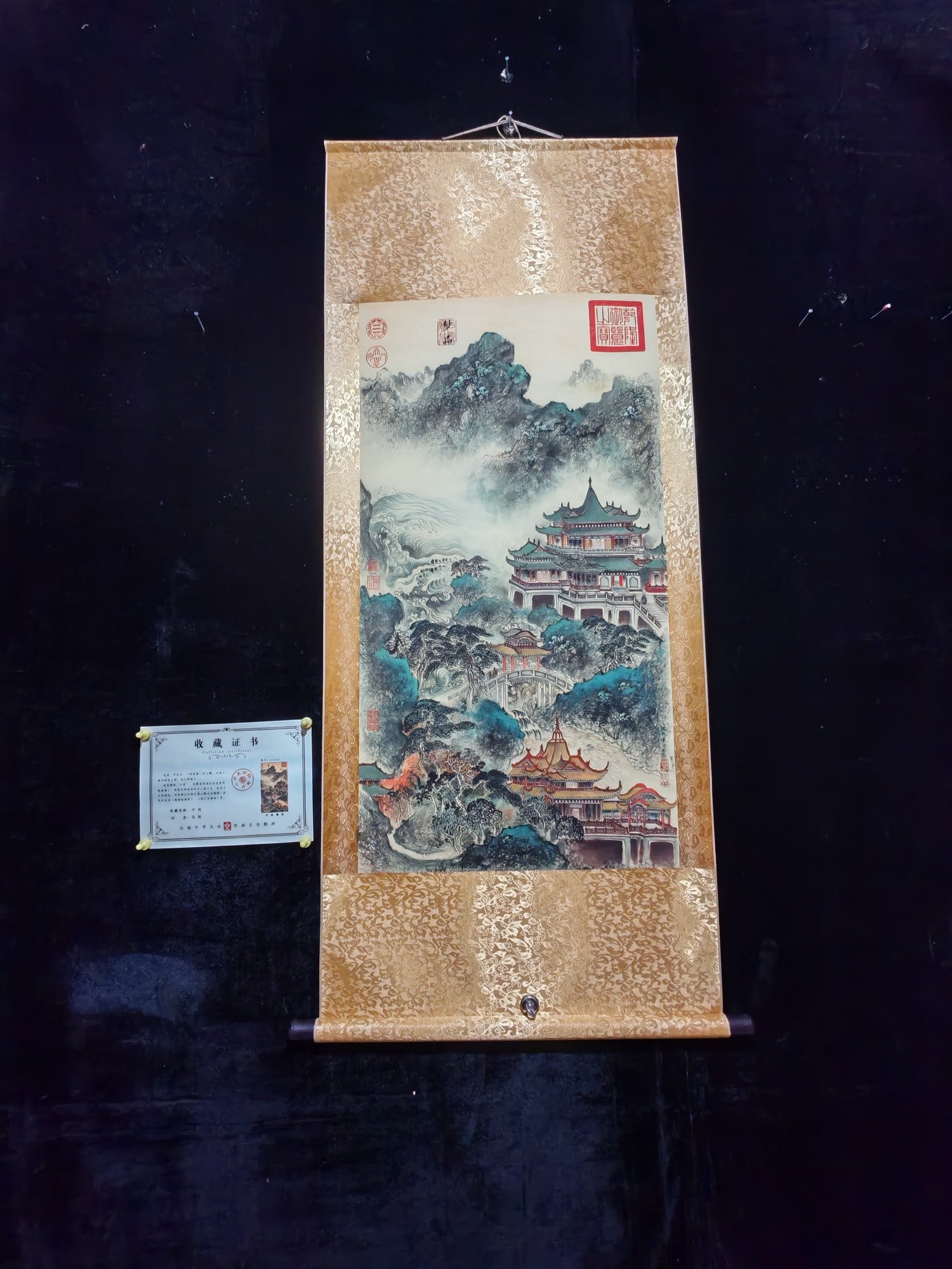 Qiu Yingye Feng Yuyu (1 of 9)