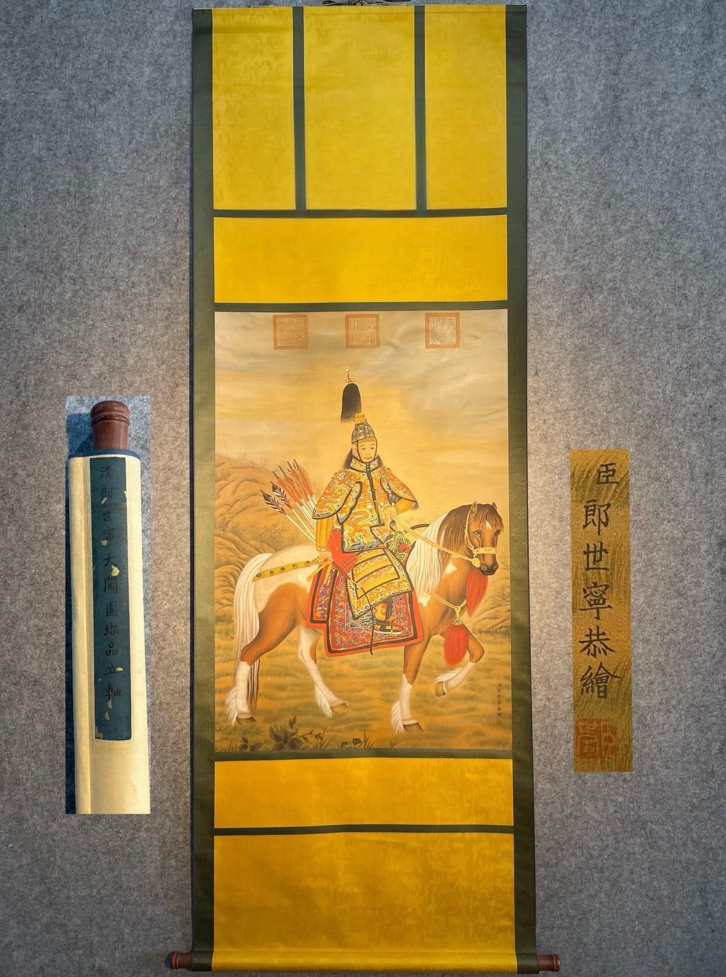 A masterpiece of hand-painted silk painting by Giuseppe Castiglione (The Grand View Garden). (1 of 9)