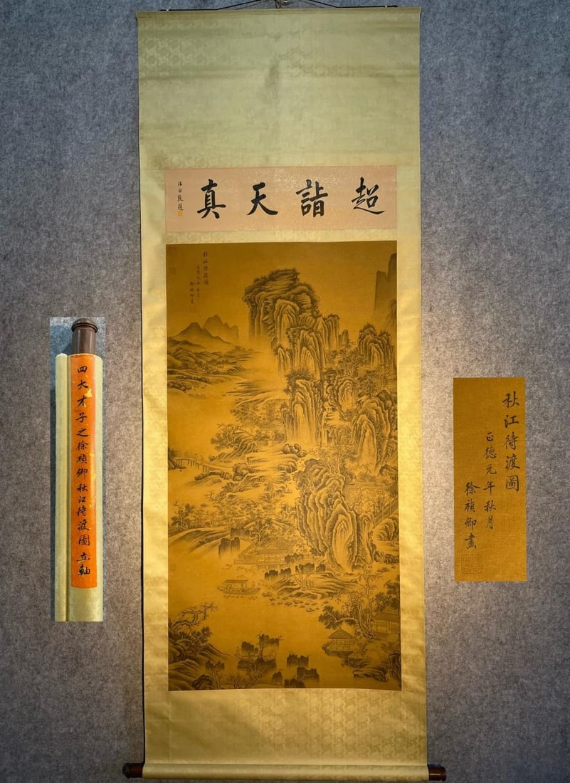 Xu Zhenqing's exquisite hand-painted landscape painting on silk (Autumn River Awaiting Ferry: fine hand-painted landscape painting on silk by Xu Zhenqing (Autumn River Awaiting Ferry). Xu Zhenqing (1479-1511), courtesy name Changgu, was a native of Wu County, Jiangsu Province, and a Ming Dynas