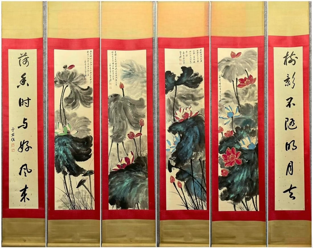 Zhang Daqian's exquisite hand-painted paper hanging scroll (1 of 20)