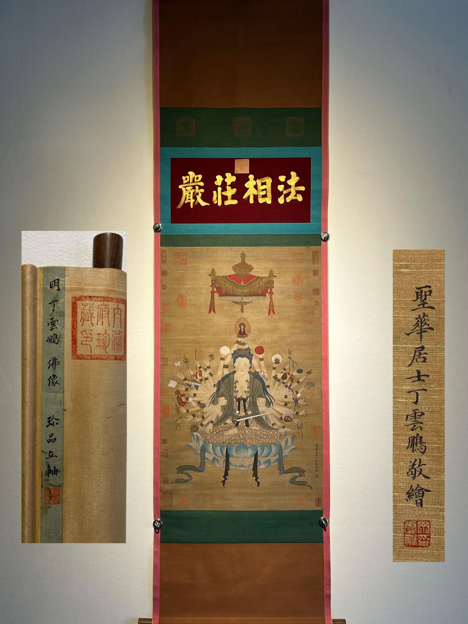 Ding Yunpeng's exquisite silk Buddha image paintings (1 of 9)