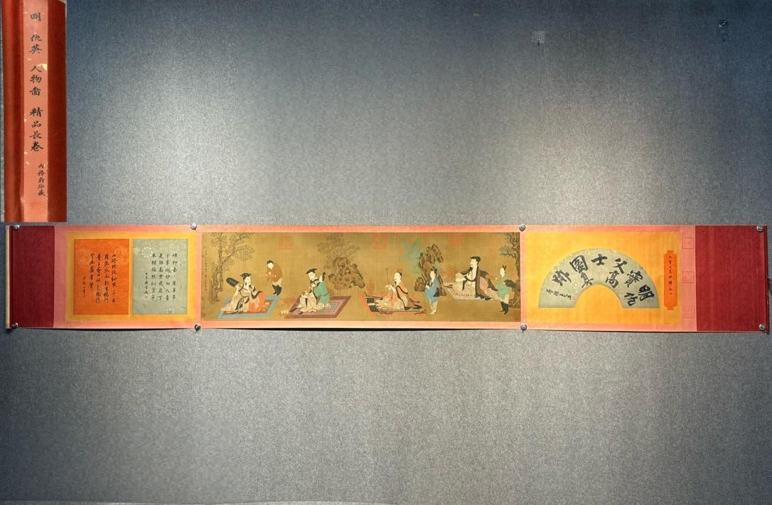 Qiu Ying's exquisite silk scroll depicting figures: Ming Dynasty - Qiu Ying's exquisite silk figure scroll painting, 345:52 pixels, total length 430:61. Provenance:Private collection, Lisbon, Portugal. Our cooperative logistics services provider expert