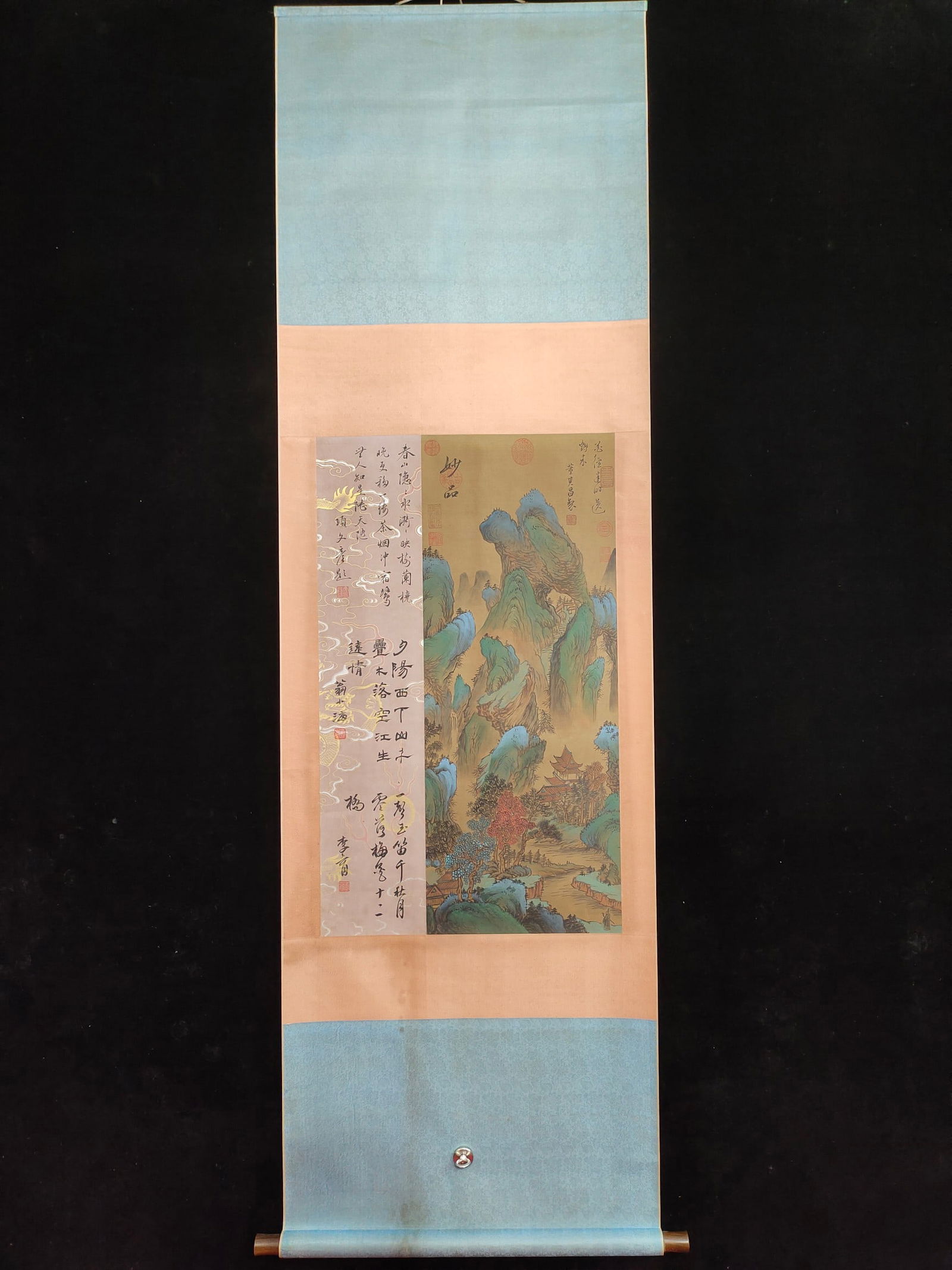 (Dong Qichang's landscape painting) A fine hand-painted work on three feet of silk. (1 of 9)