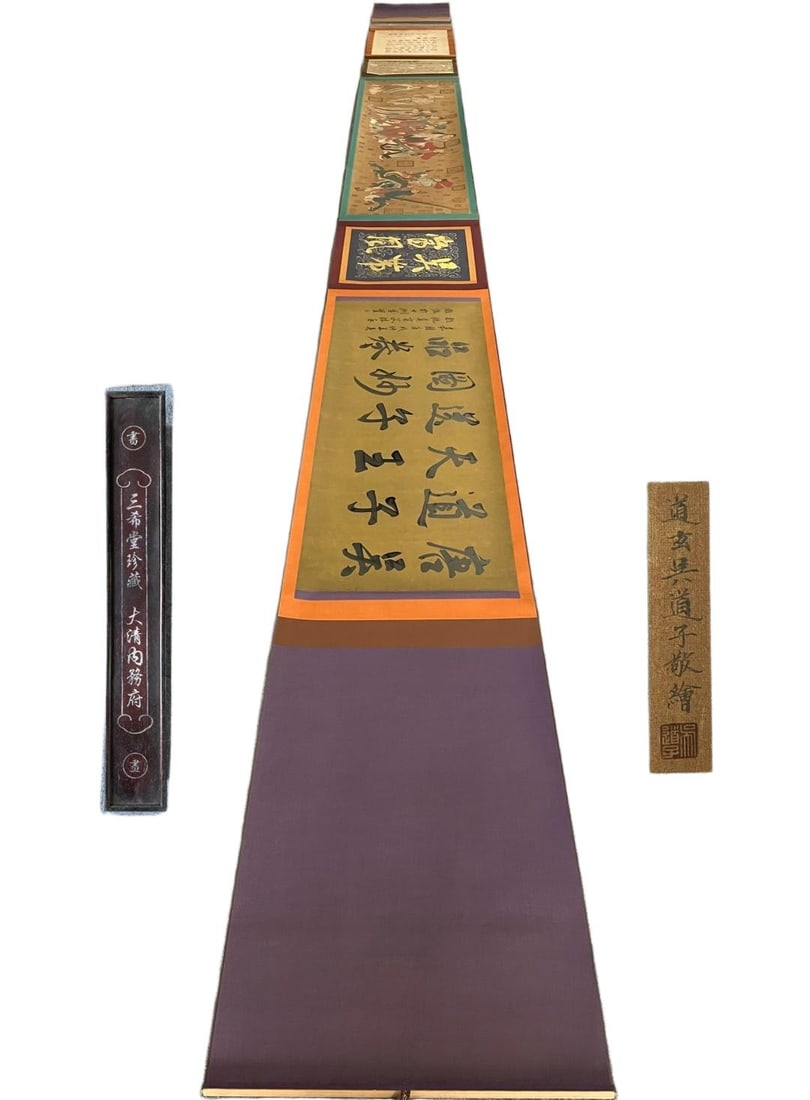 Wu Daozi's exquisite hand-painted long scroll on silk (The Heavenly King Sending a Child) (1 of 9)