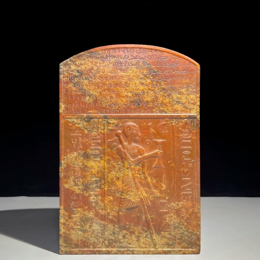 The jade tablet of the ancient Egyptian pharaoh Amenemhat has been returned to China.: The jade tablet bearing the inscription of the ancient Egyptian Pharaoh Amenemhat measures 28 x 18.7 x 1.8 cm and weighs 2820 g. Provenance:Private collection, Warsaw , Poland. Our cooperative