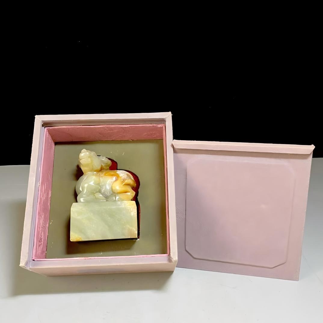 Collectible Hetian Jade Celebrity Seals (1 of 7)