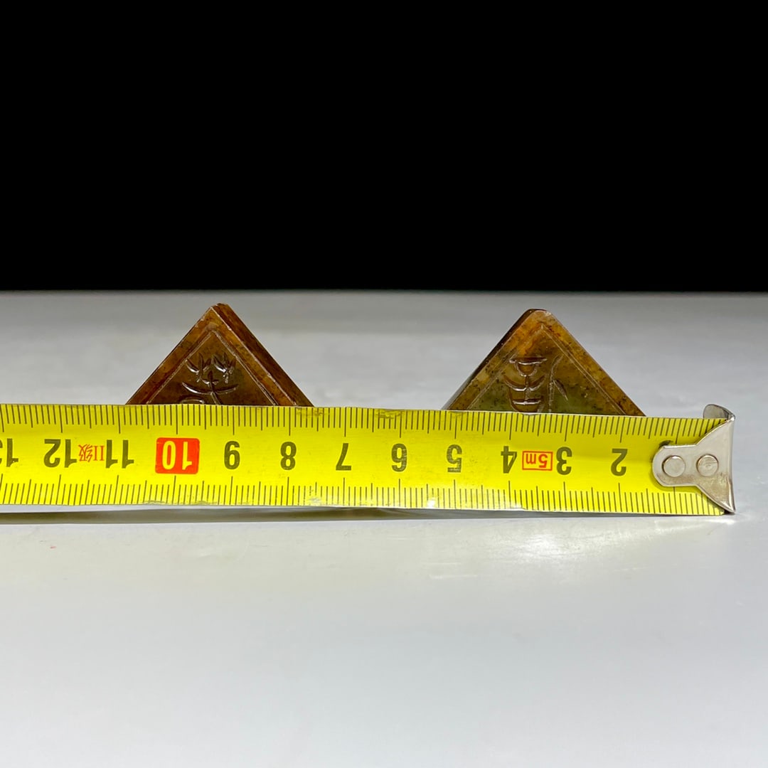 Hetian jade triangular button seal - 8