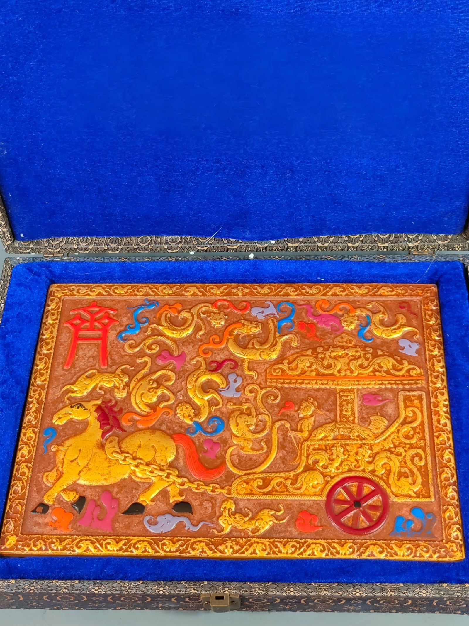 Exquisite Ancient Jade Bi with Gilded Decoration (1 of 7)