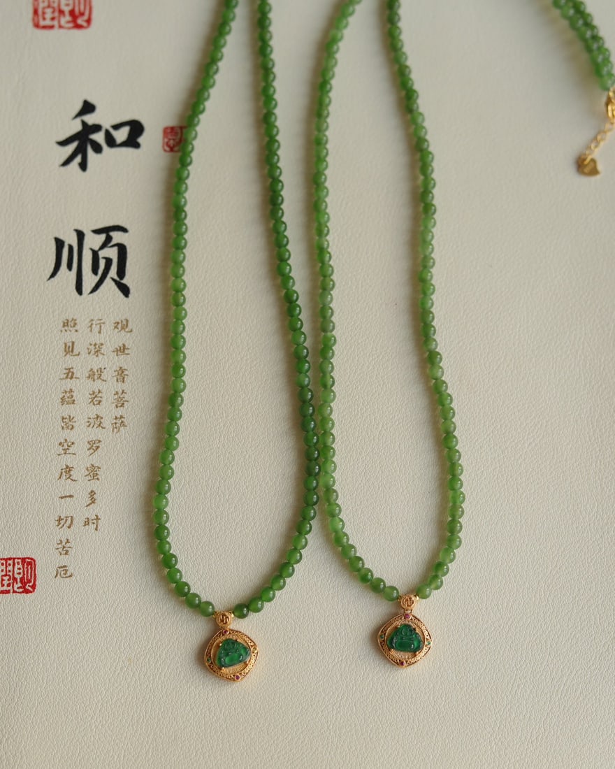 Natural jade necklace (1 of 9)