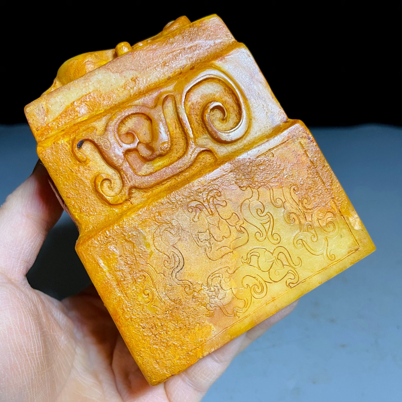 Treasured Hetian Jade Seal of Emperor Guangwen of the Han Dynasty, Liu Heng (1 of 7)