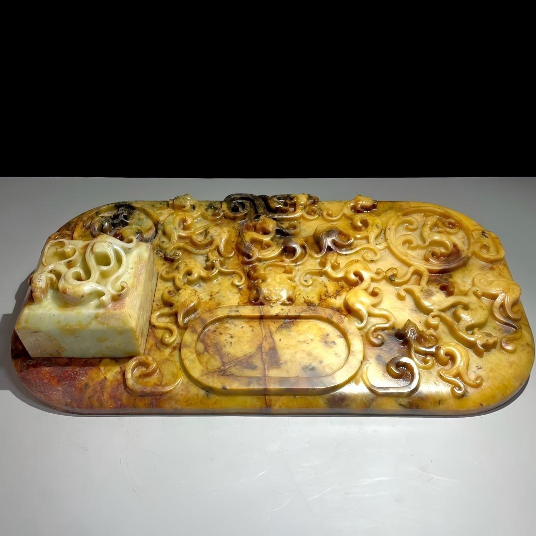 Treasured Qin Dynasty Hetian Jade Inkstone Seal (1 of 9)