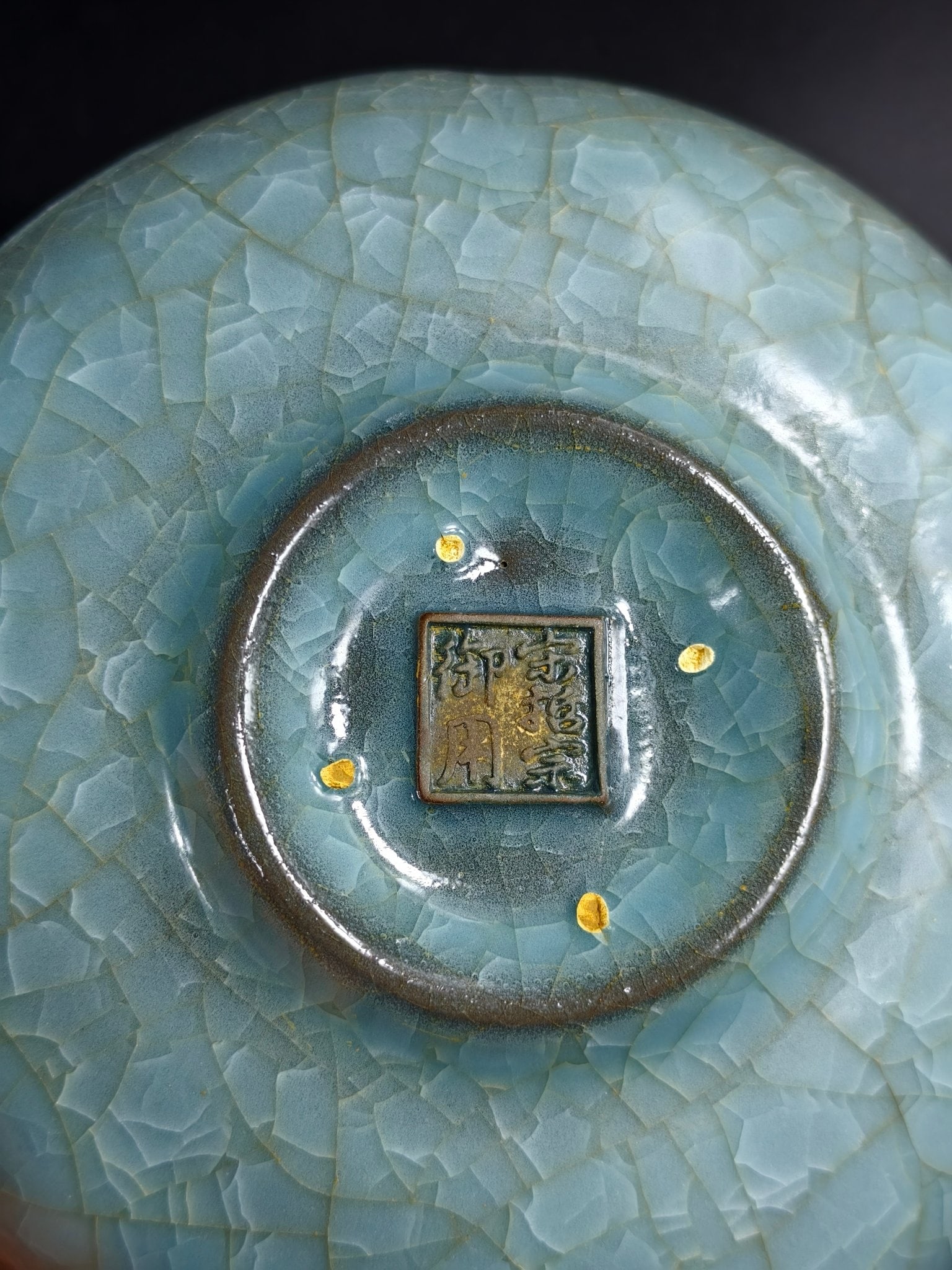 Ice crack pattern cup holder - 7