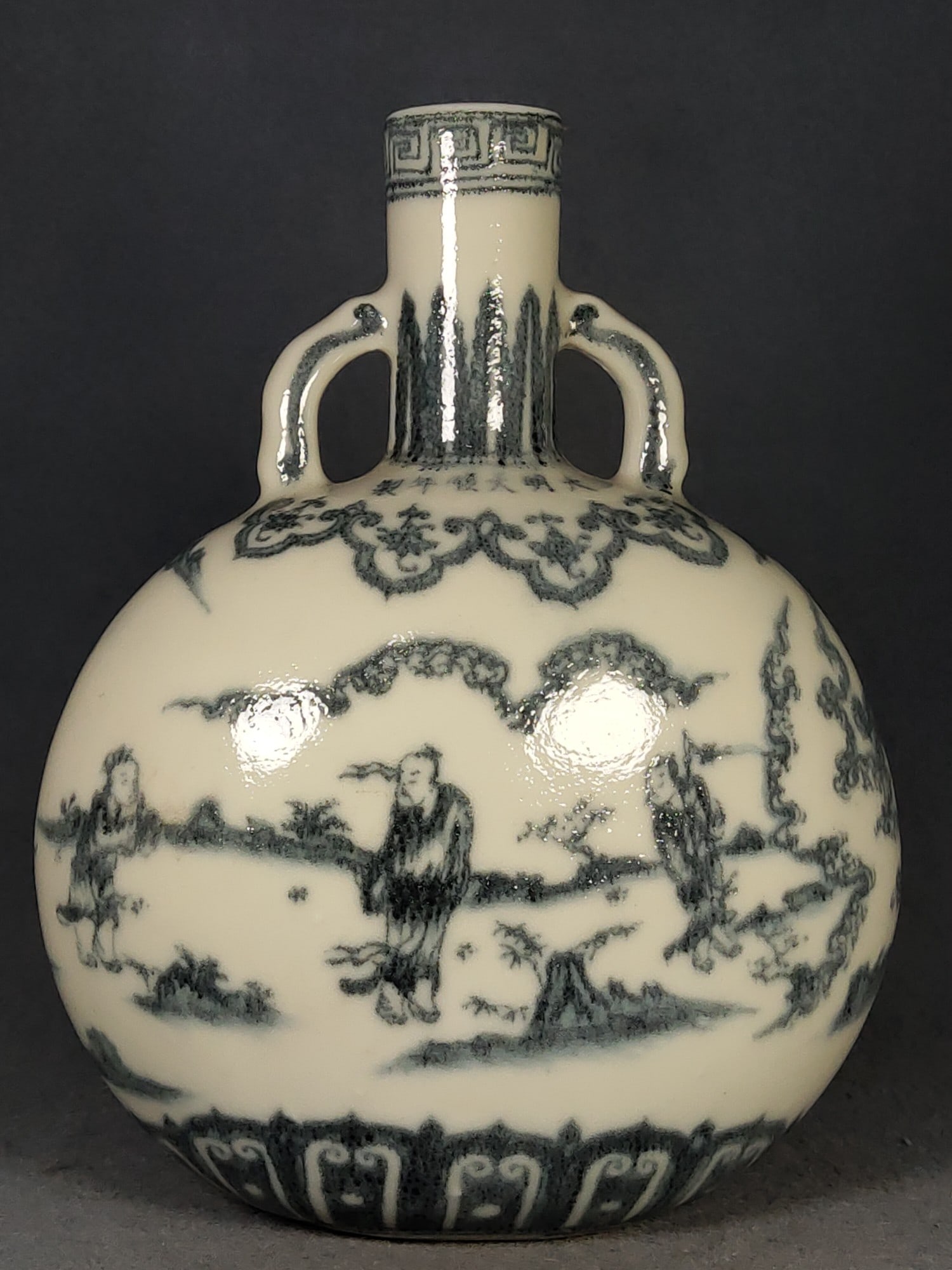The Tian Shun Dynasty Blue and White Re-fired "Top Scholar Returning Home" Moon Embrace Vase (1 of 7)