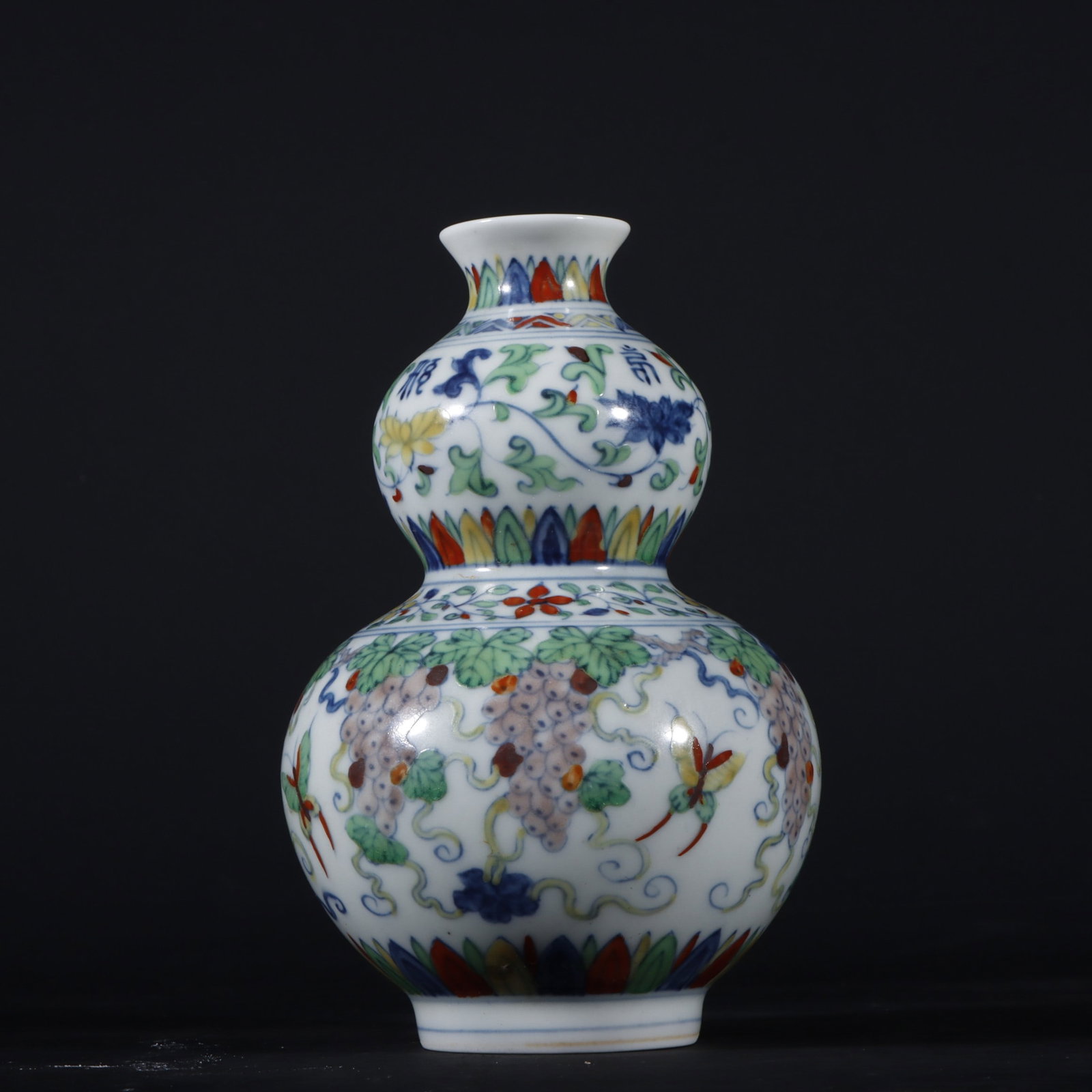 porcelain: Height 12cm, Width 8cm Provenance:Private collection, Hamburg, Germany. Our cooperative logistics services provider expertly handles both domestic and global shipping arrangements.We accept wire trans