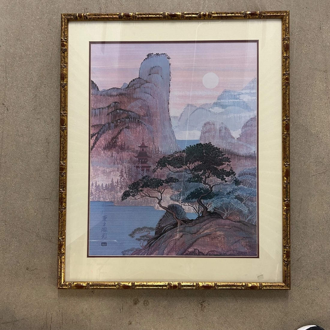 Vintage Japanese Landscape Print "Eastern Zephyr" Signed & Framed "HERONIM" (1 of 9)