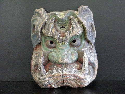 Hand Carved Wooden Chinese Demon Mask